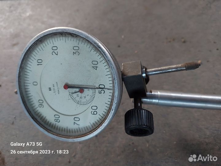 Магнитная стойка