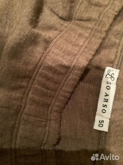 Женский трикотажный костюм брючный