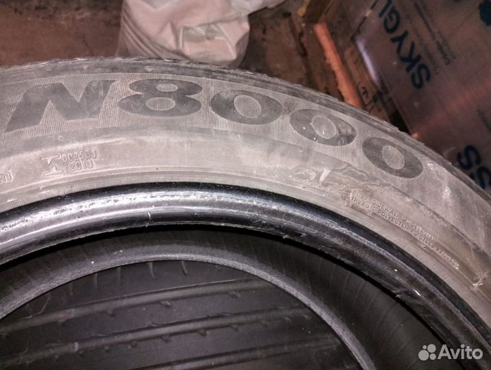 Nexen N8000 235/55 R19 19H