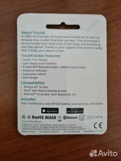 Метка месторасположения