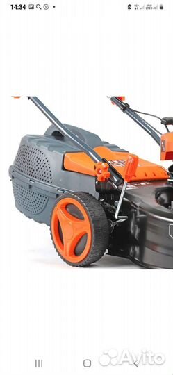 Газонокосилка бензиновая