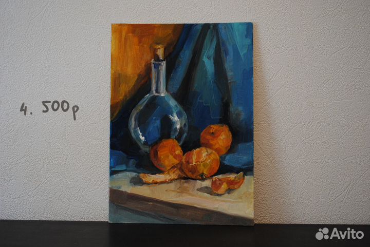 Этюды маслом