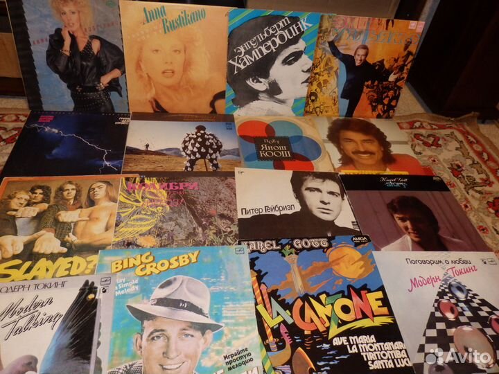 Виниловые пластинки