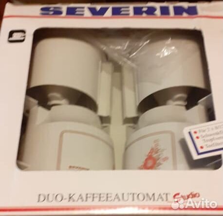 Термос кофеварка двойная новая в упаковке