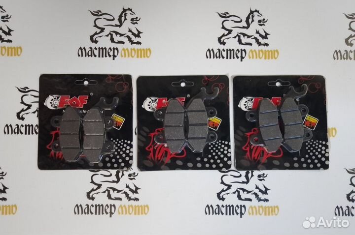 Колодки дисковые irbis nirvana, volcan, Z50R