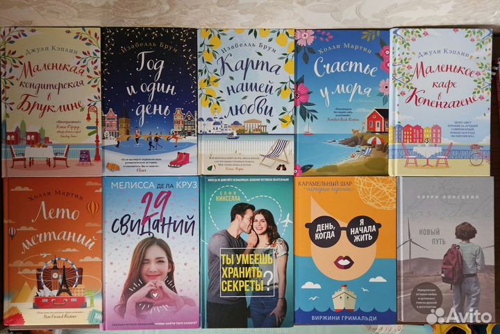 Современная проза