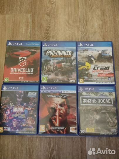 Игры ps4 и x-box one series x