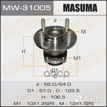 Узел ступичный зад лев WH-1015;952152;0482