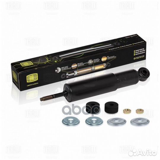 Амортизатор для а/м Great Wall Hover (05) /H3