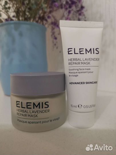 Elemis