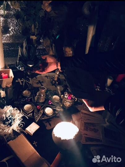 Обучение гадания привороты