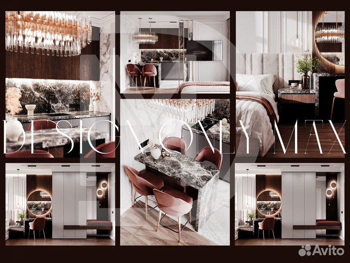 3d визуализация интерьера