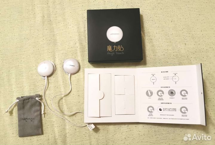 Массажёр Leravan Magic Touch