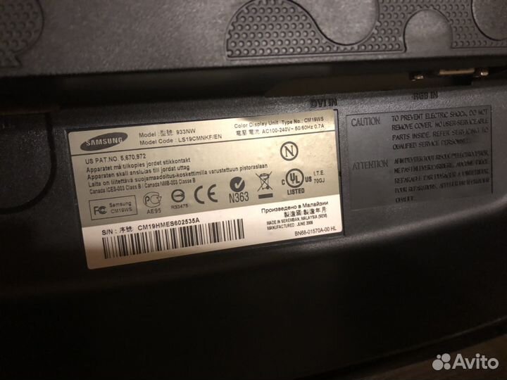 Монитор 19 samsung 933nw