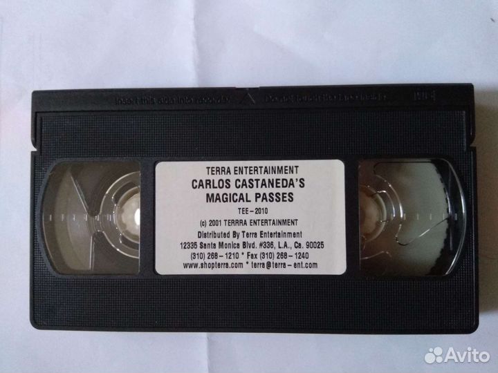 Тенсегрити Карлоса Кастанеды