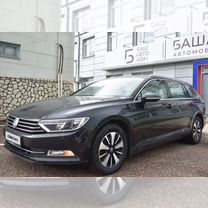 Volkswagen Passat 1.6 MT, 2015, 251 960 км, с пробегом, цена 1 499 000 руб.