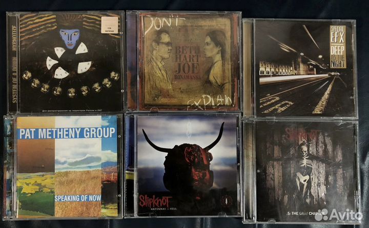 Сд диски музыка