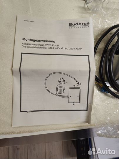 Buderus AW50 Датчик температуры отходящих газов