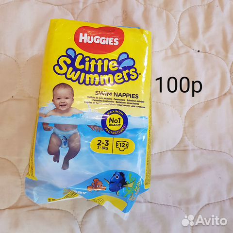 Трусики подгузники для плавания