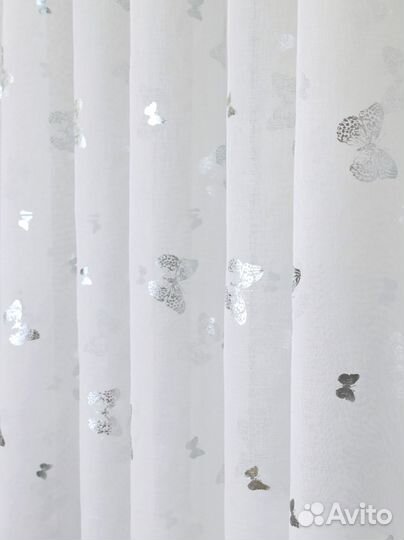 Длинный тюль