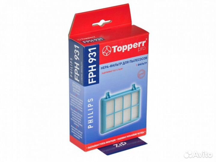 Topperr FPH931 hepa фильтр пылесоса philips