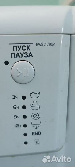 Стиральная машина бу lndesit