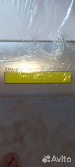 Весы для новорожденных