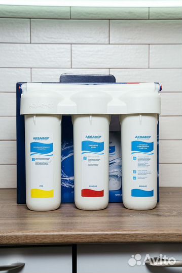 Проточный фильтр для воды Аквафор Трио Ж