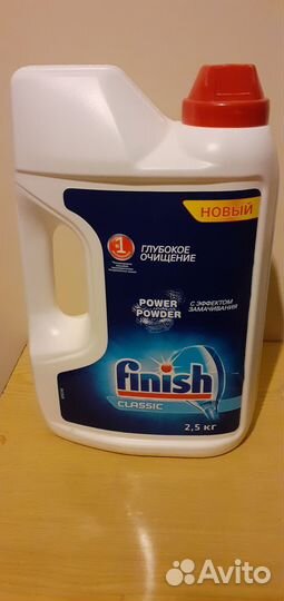 Средство для посудомоечных машин Finish