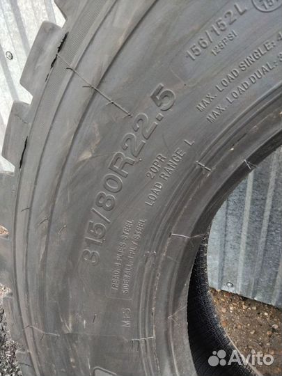 Satoya SD-066 315/80 R22.5 20PR