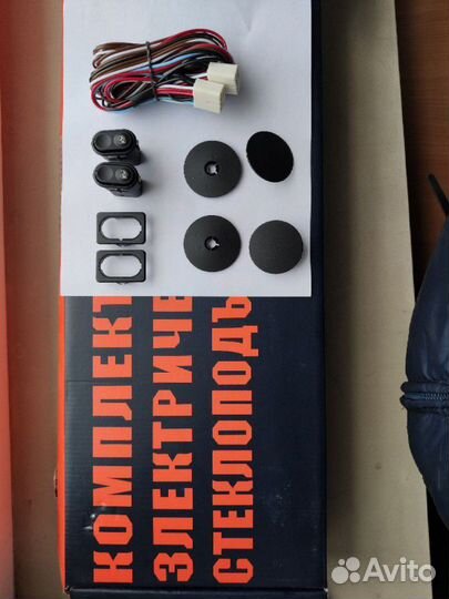 Электростеклоподъемники на газель