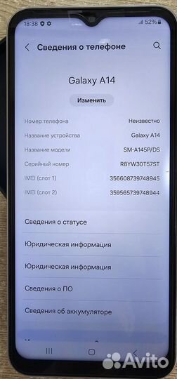 Samsung Galaxy A14, 4/64 ГБ