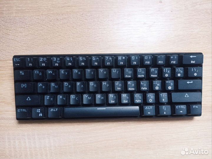 Игровая клавиатура