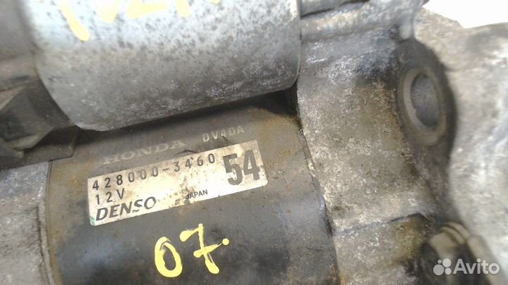 Стартер Honda Civic, 2006