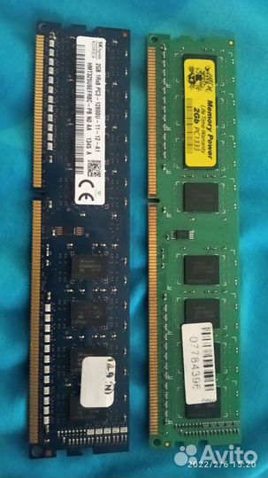 Оперативная память ddr3