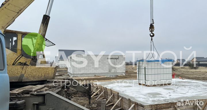 Газоблок