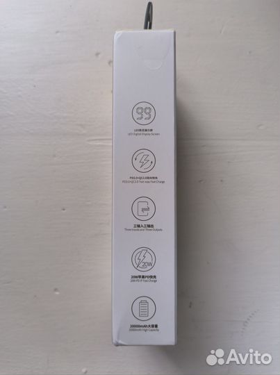 Повербанк baseus 20000 mAh