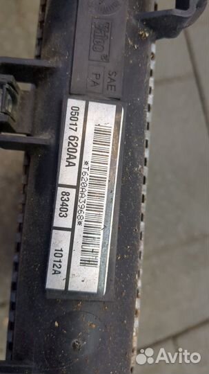 Радиатор охлаждения двигателя Chrysler Sebring, 2002