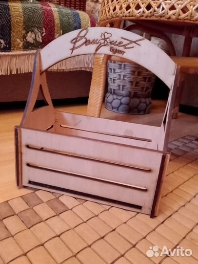 Ящик деревянный подарочный