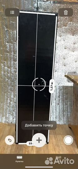 Сейф для оружия