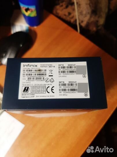 Infinix NOTE 30i, 8/256 ГБ