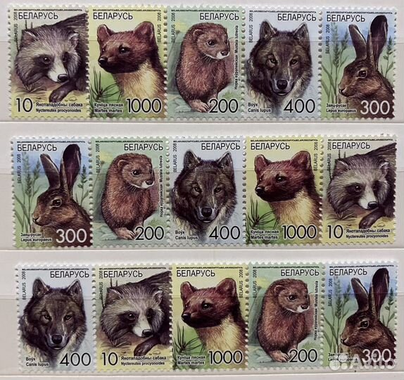 Марки фауна