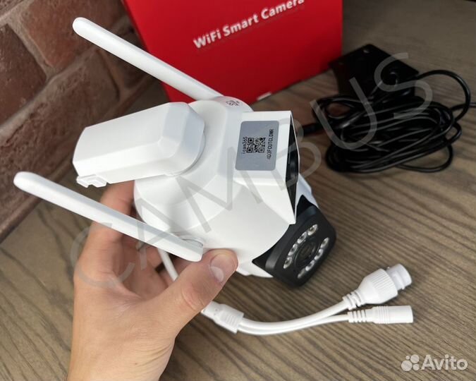 Уличная камера WiFi 5мп