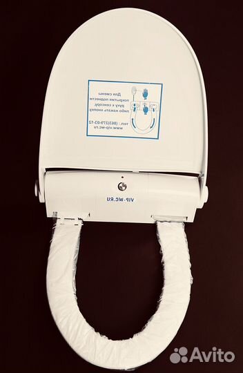 Крышка на унитаза автомат сенсорная туалетных vip