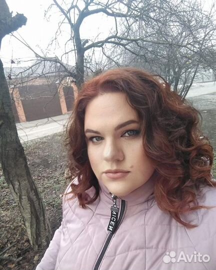 Провизор, заведующая