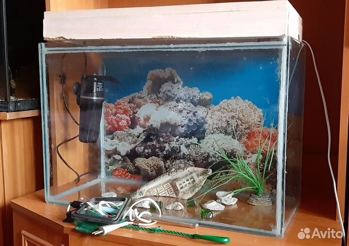 Аквариум