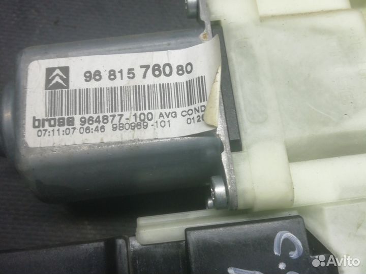 Моторчик эсп передний левый citroen c4 до 2011