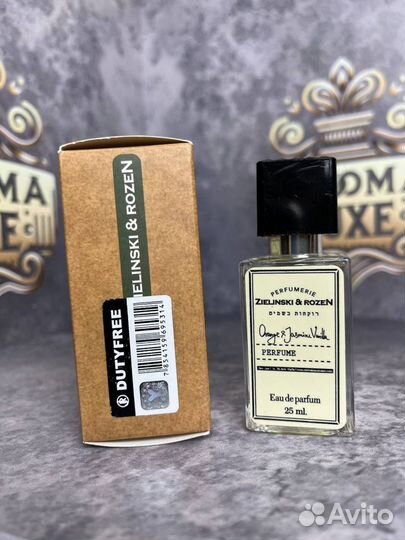 Зеленски Zielinski Rozen Orange Jasmine Vanilla