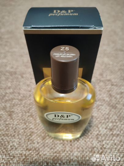 Духи масляные Chic Shaik №77