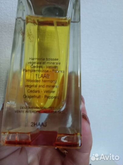 Мужской парфюм из личной коллекции